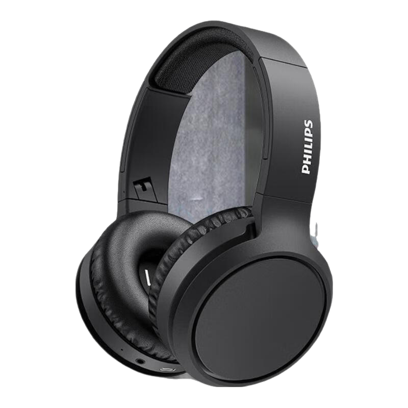 PHILIPS 飞利浦 TAH5205 耳罩式头戴式降噪蓝牙耳机 纯净白