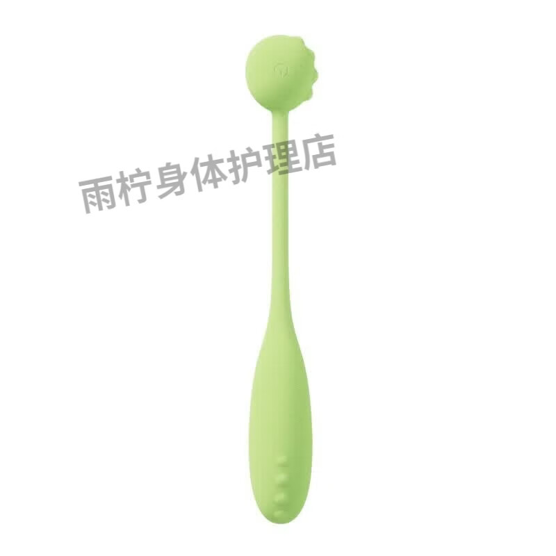 小女生玩具自慰主动点小龙蛋女用品无线强震高潮静音跳弹女性玩具 小龙蛋-智能版粉色