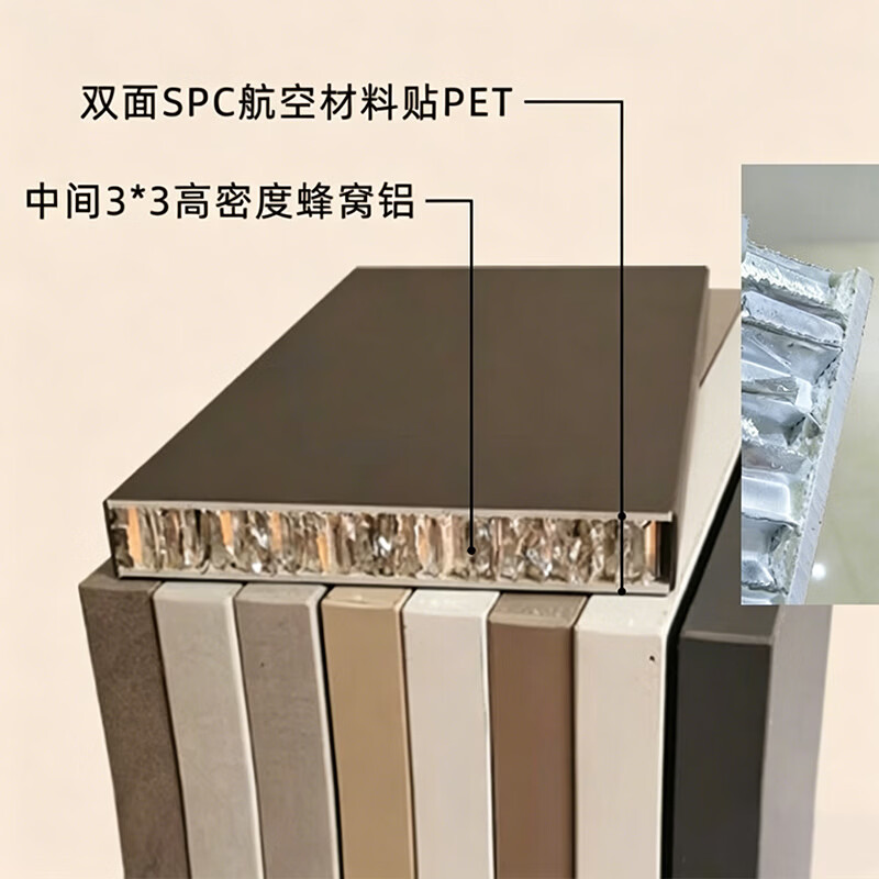 博翼铝合金衣柜 SPC蜂窝铝柜体家用卧室大容量收纳衣橱稳固防潮储物柜 80cm*2m主柜
