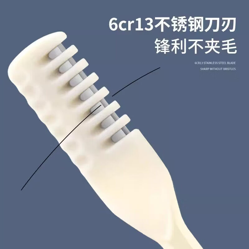 何佳功鼻毛修剪器一次性 脱鼻毛神器鼻毛修剪器男士女士专用一次性挂鼻 单面双头鼻毛刀1支奶油黄装不带盒