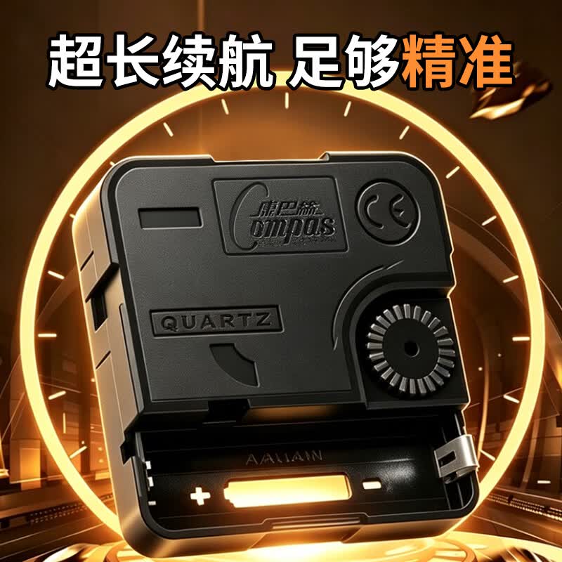 康巴丝(Compas)康巴丝国货正品复古挂墙时钟客厅创意现代风高级感家用电子挂钟 康巴丝复古挂钟 14英寸【直径35cm】
