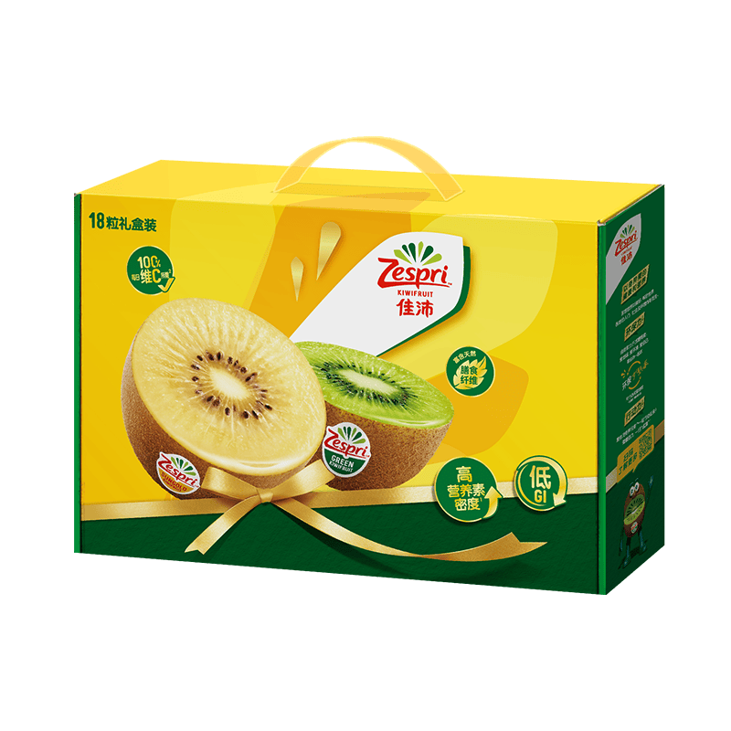 佳沛（zespri）新西兰金果18粒单果103-124g 端午节礼物水果礼盒 猕猴桃