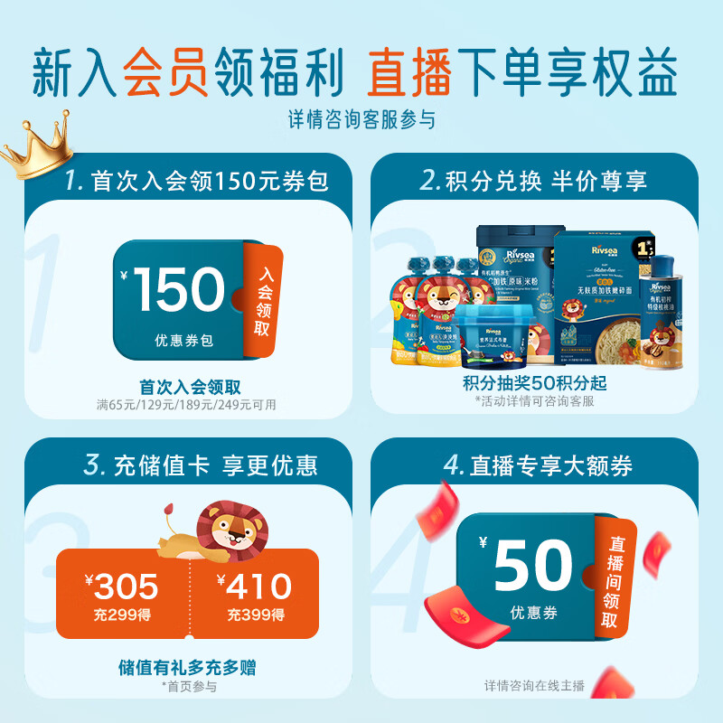 商品图片2
