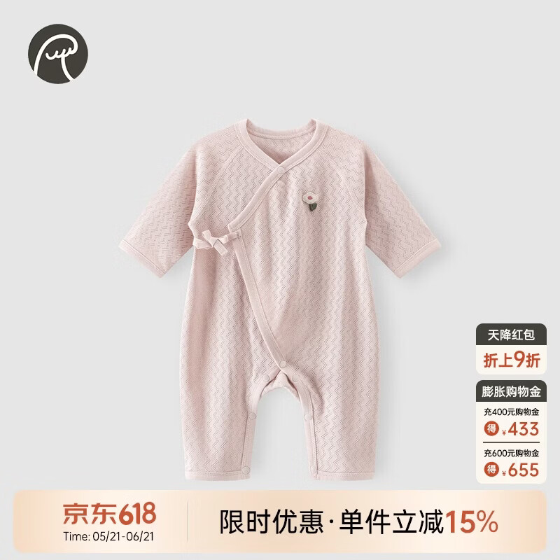 乖奇熊初生宝宝连体衣夏季薄款婴儿睡衣四季新生儿纯棉哈衣和尚服爬爬服