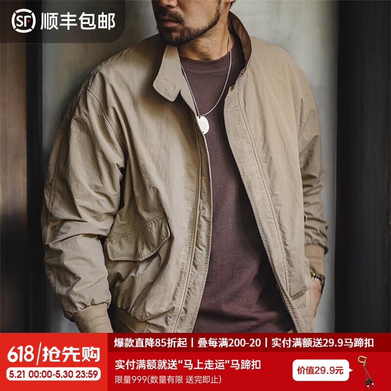 马登工装美式复古哈灵顿G9立领夹克男轻户外阿美咔叽男士休闲外套春 浅卡其色 【衣服男装/简约休闲外套】 M （版型宽松，建议拍小一码）