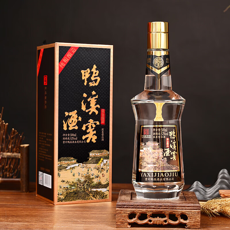鸭溪窖 52度浓香型白酒 黑金臻品 陈年珍藏 高度纯粮酒 黑金臻品500ml*1瓶