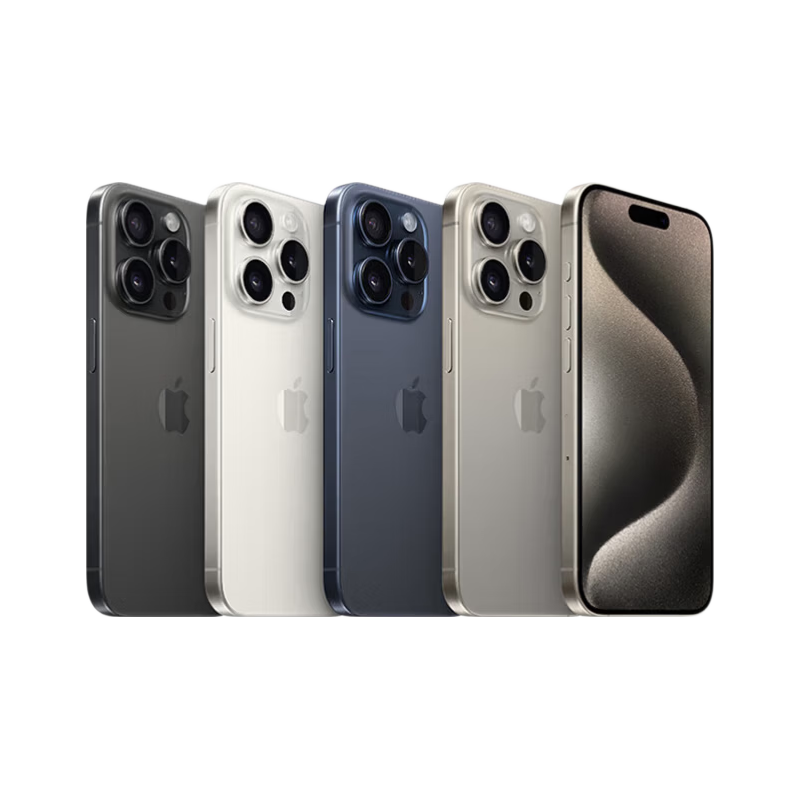 Apple/苹果 苹果 iPhone 16/15/14系列Plus/ProMax二手手机 A16规格见报告 苹果 iPhone 15 Pro