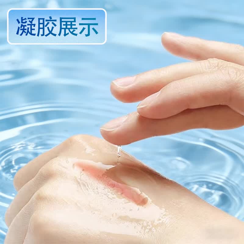 悦白之几重组胶原蛋白凝胶15g/支皮肤护理创面愈合提供微环境 重组胶原蛋白凝胶15g【3盒】送同款1盒