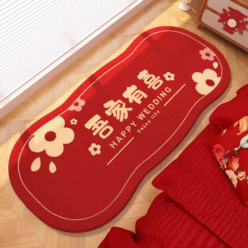 KAYE地毯结婚婚房布置卧室床边毯婚礼地垫喜庆装饰地垫红色喜字防滑毯 FRY-K如愿-01 50X140cm