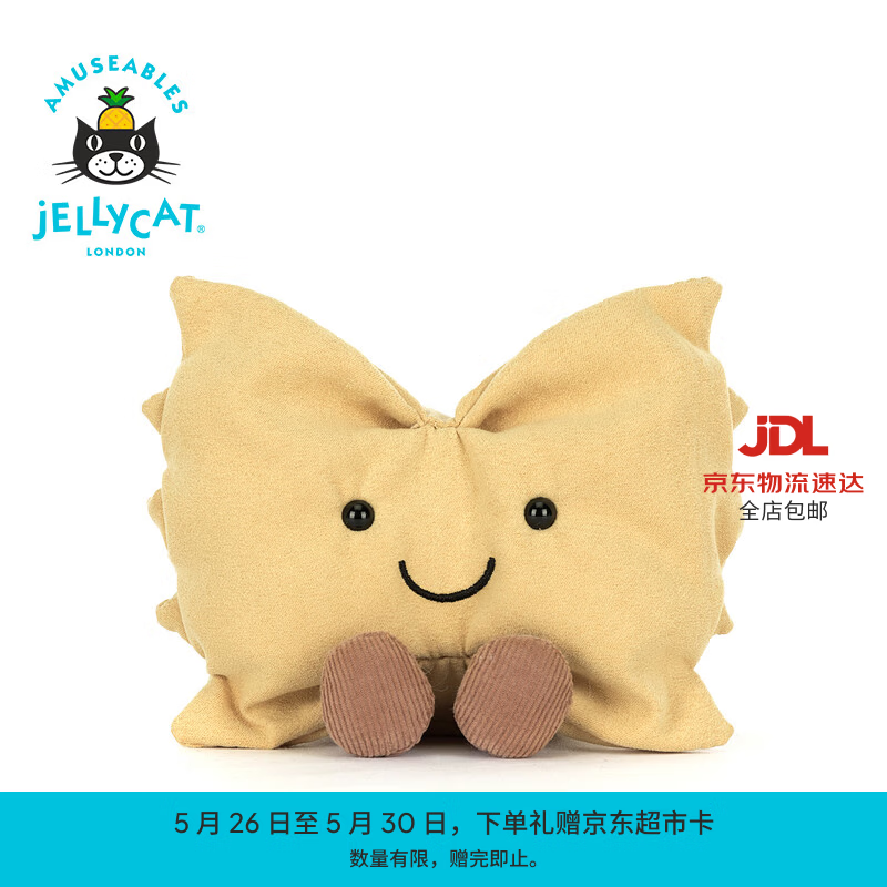 Jellycat趣味蝴蝶结意面毛绒玩偶儿童陪伴食物娃娃送礼儿童节生日礼物 褐色 One Size