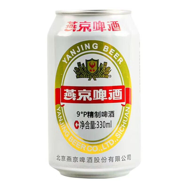 燕京啤酒9度精制9°P啤酒罐装经典清爽啤酒燕京精制330mL *12罐/24罐 330mL 12罐 非原箱