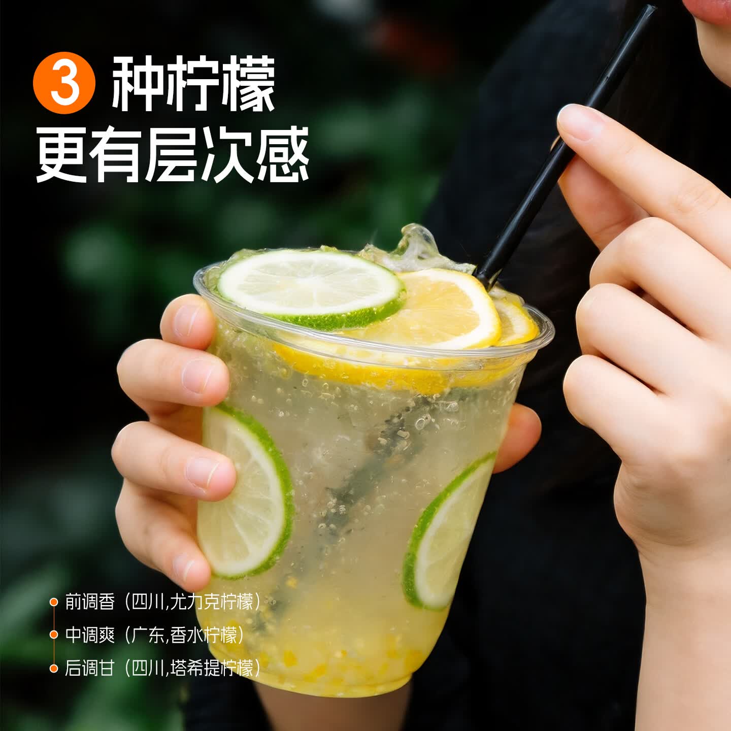 素坊（Sofine）每日柠檬C果汁冲剂浓缩汁速溶饮料冷榨百香柠檬液冲泡饮品水果茶 【10盒性价比高】每日柠檬C*5盒+百香果*5盒