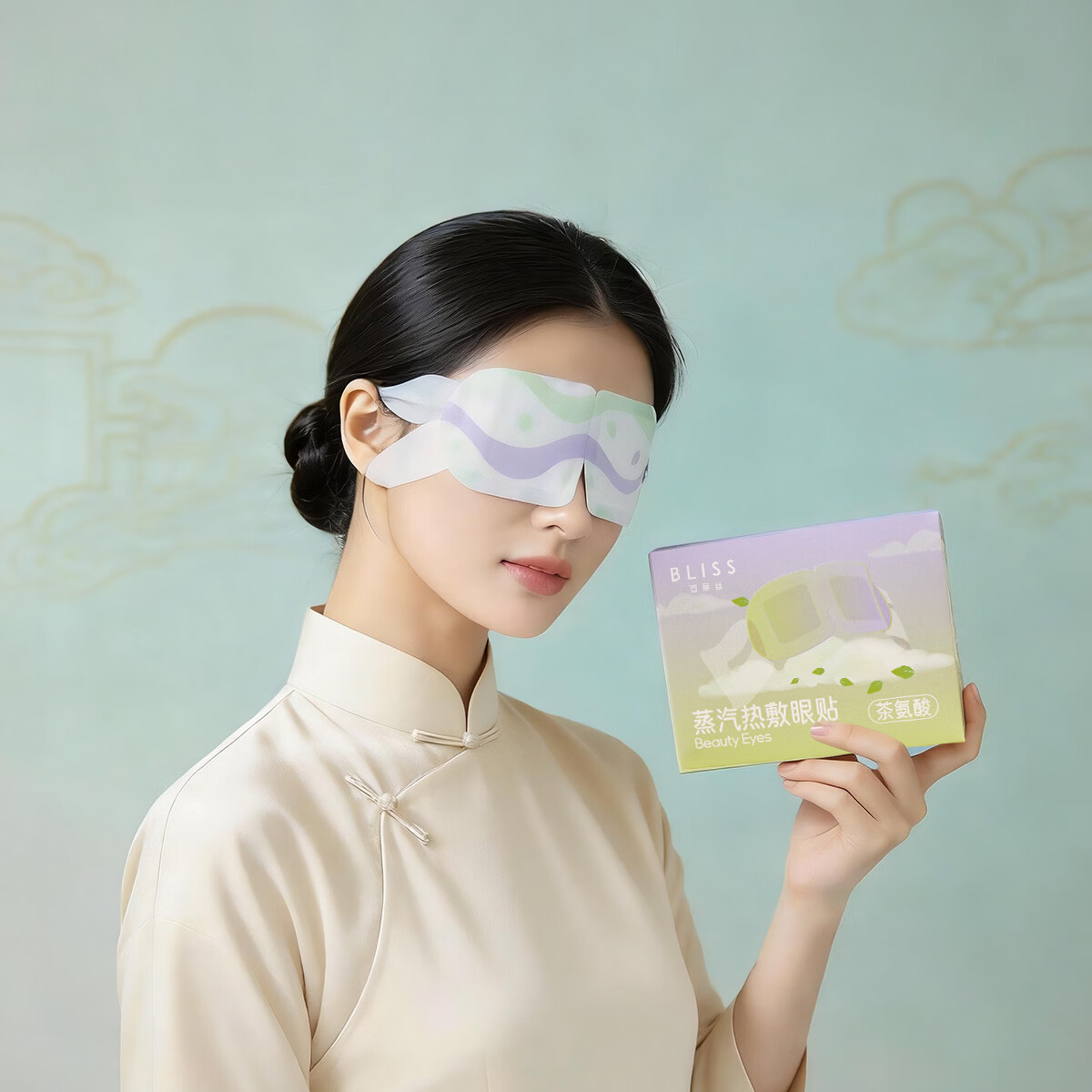 百丽丝水星家纺旗下 热敷眼罩热敷贴蒸汽眼罩缓解眼部眼睛疲劳【专享】 蒸汽热敷眼贴