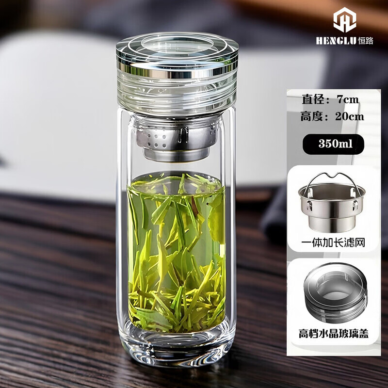 恒路双层玻璃杯水晶盖高档水杯商务礼品杯小巧家用茶水杯加厚耐热 恒路升级款弧形水晶玻璃盖350ml