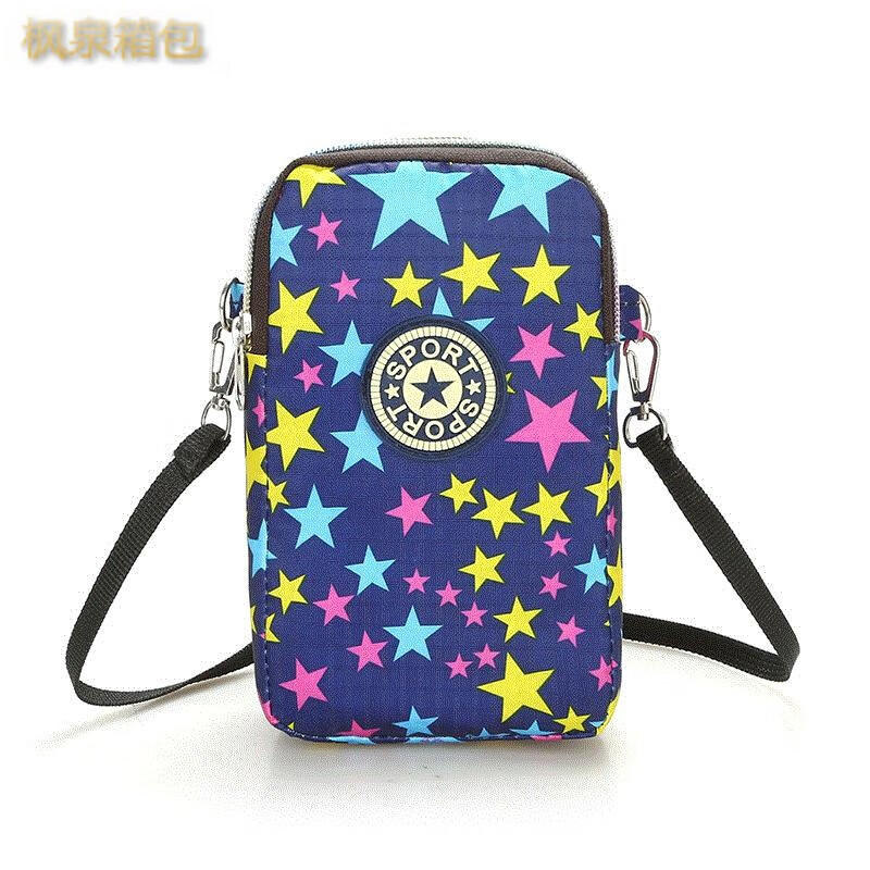 COOSKIN品牌手机包，价格走势与用户评价|查询手机包历史价格的软件