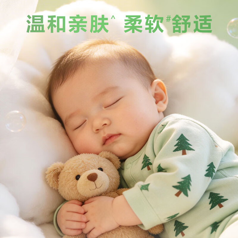 https://img14.360buyimg.com/pop/jfs/t1/440441/9/12453/70071/6a1807f6Ff53d9159/00833203207991dd.jpg