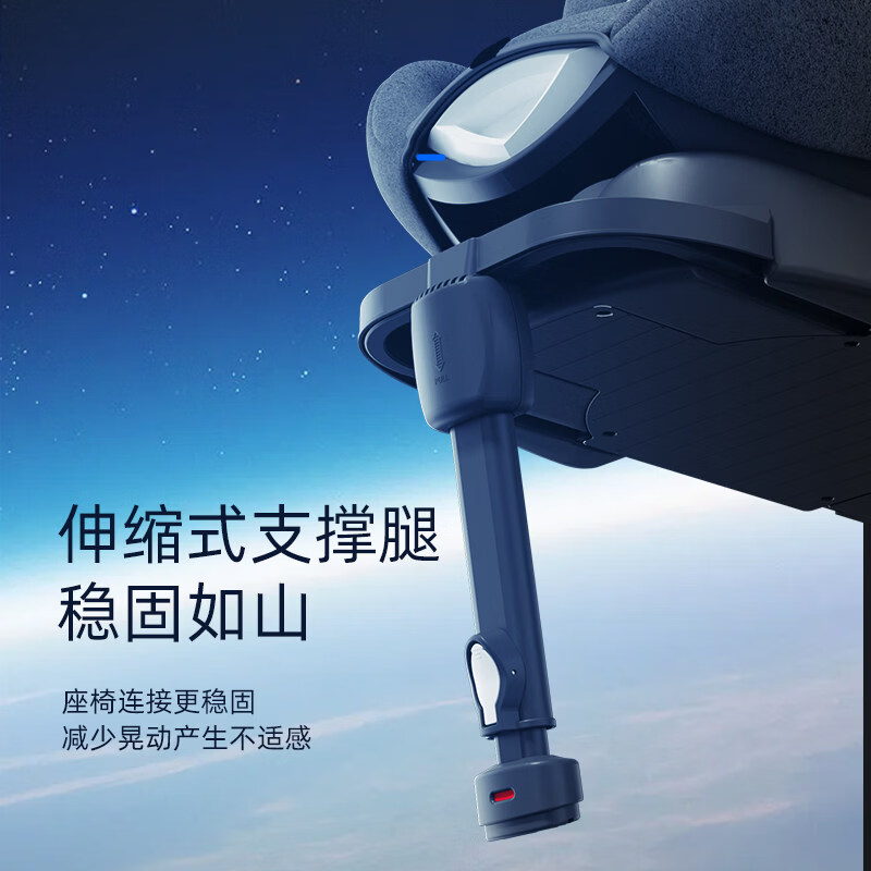 ZazaBaby儿童安全座椅 婴儿汽车用安全椅可坐可躺车载安全椅宝宝座椅 神秘灰