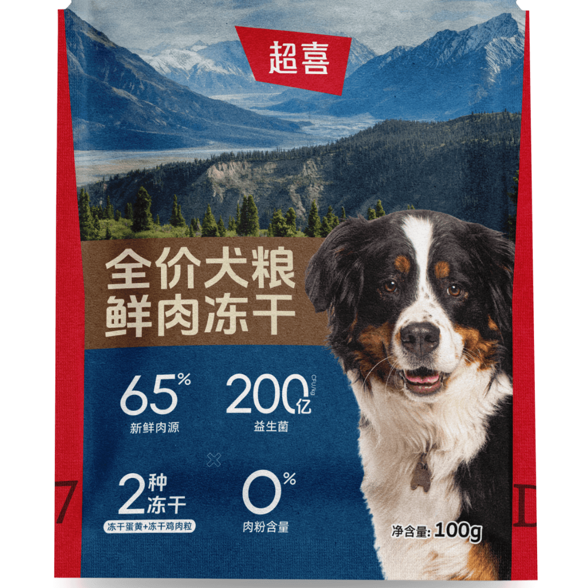 超喜狗粮幼犬小型犬中大型犬幼犬粮泰迪柯基博美金毛犬粮试用100g