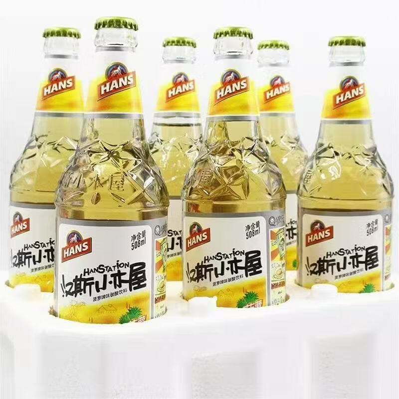 汉斯（CORONET）汉斯小木屋菠萝啤果味饮料508ml*6瓶正宗西安特产饮料 小木屋508ml*6瓶（泡沫托发货）