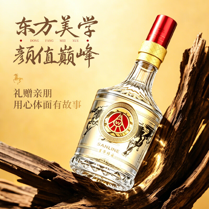 五粮浓香五粮液仙林百年传奇52度500mL白酒竹荪养生滋补草本酒宴请送礼 52度 500mL 6瓶 百年传奇金马 整箱装