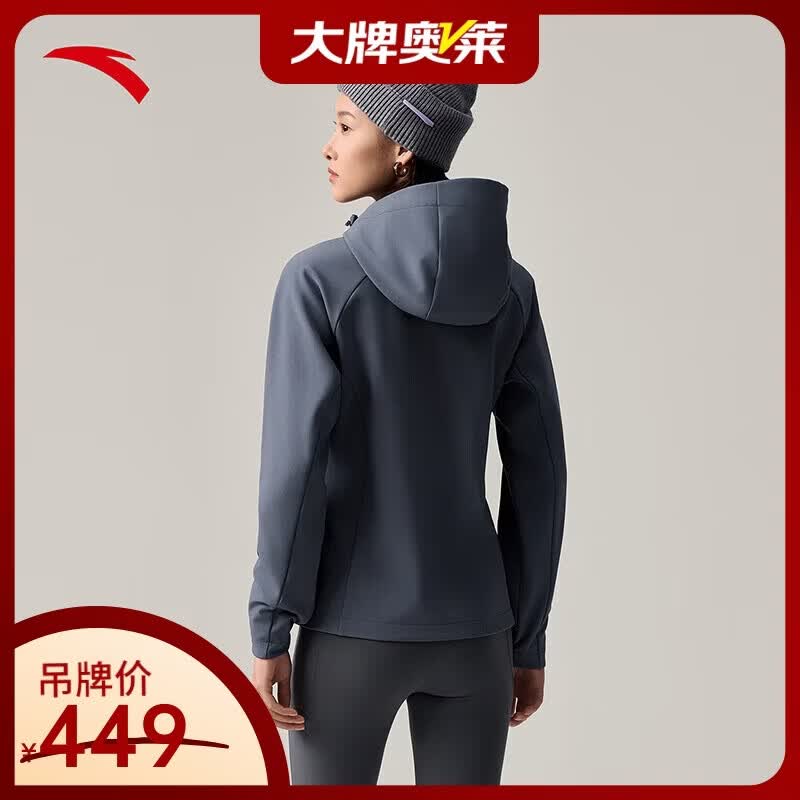 安踏软壳衣大地之壳3.0防泼水运动外套女春加绒上衣