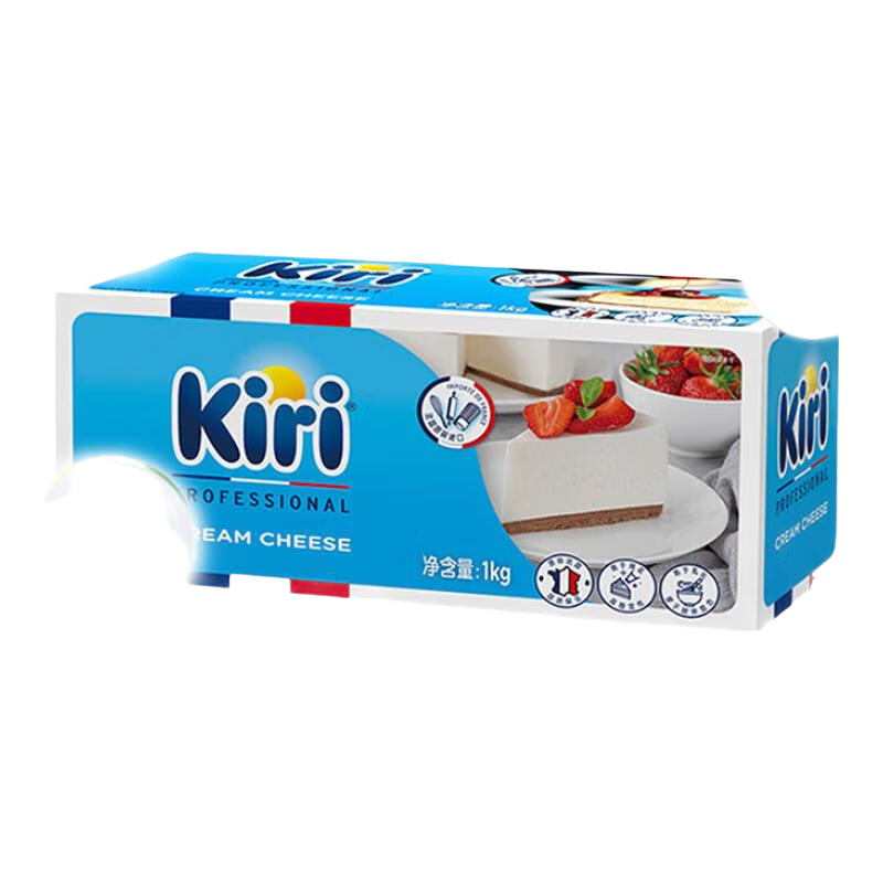KIRI凯芮烘焙奶酪进口芝士 蛋糕轻乳酪 烘焙原料 1kg