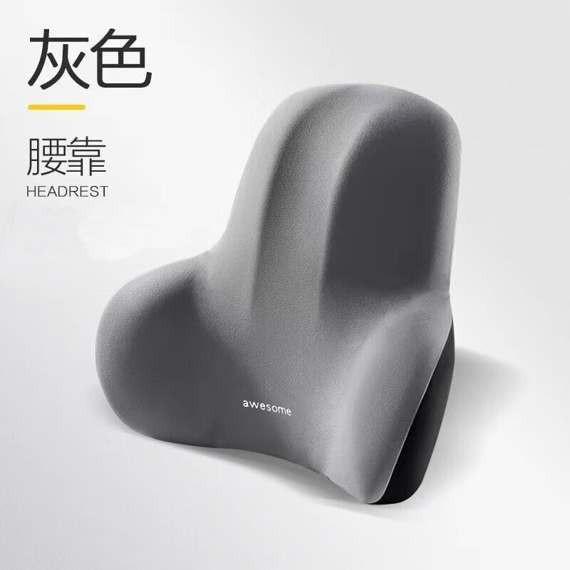 �칫�������� ��ɫ