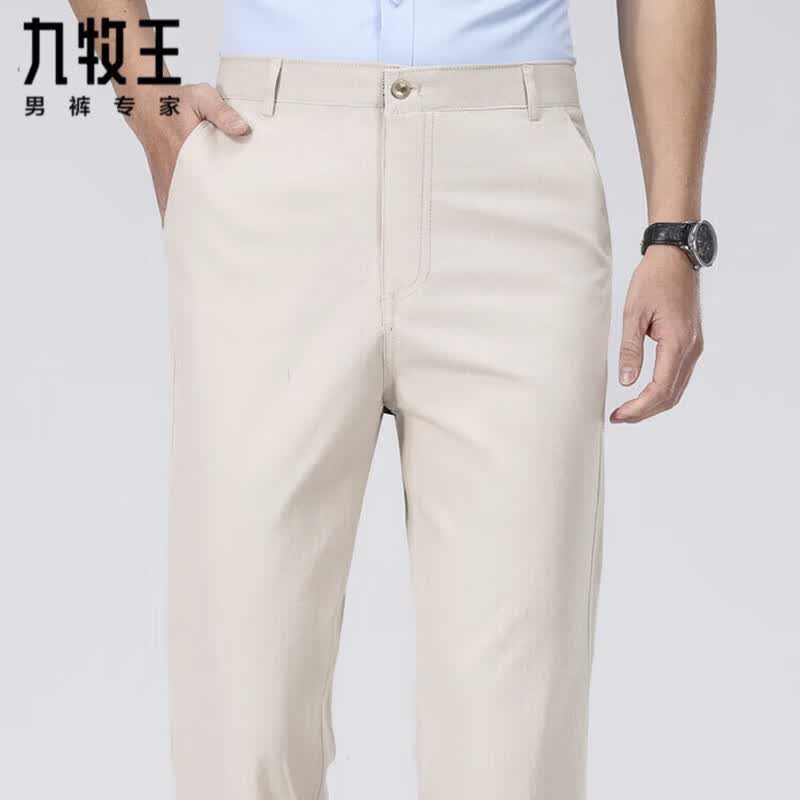 九牧王(JOEONE)官方旗舰2026新款夏季男士休闲裤纯棉薄款中年直筒宽松舒适长裤 深灰色 32