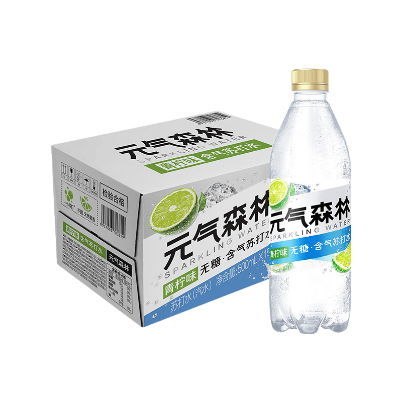 元气森林苏打水0糖 无甜气泡水0甜天然风味500mL*15瓶汽水整箱 青柠口味