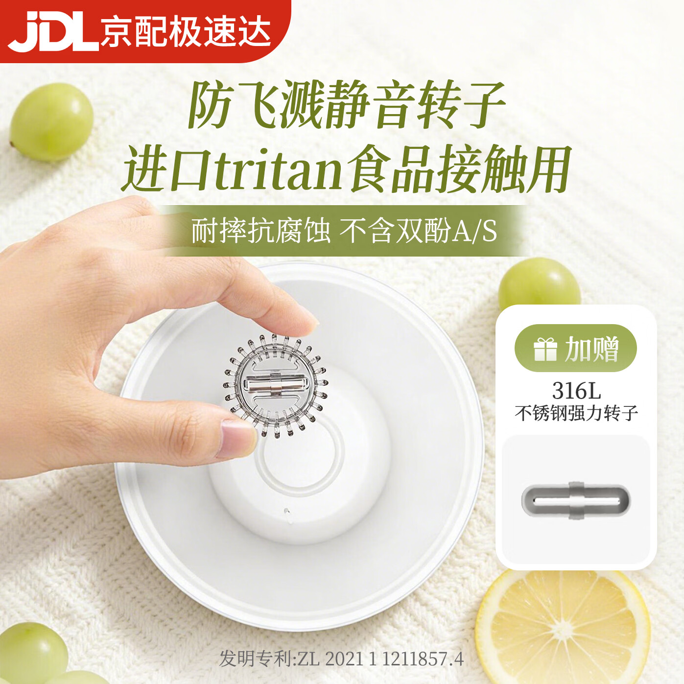 膳魔师(THERMOS)便携电动搅拌杯咖啡杯新款陶瓷涂层车载办公室保温杯高颜值水杯子 膳魔师-极光紫【陶瓷层内胆400ml】+咖色杯套