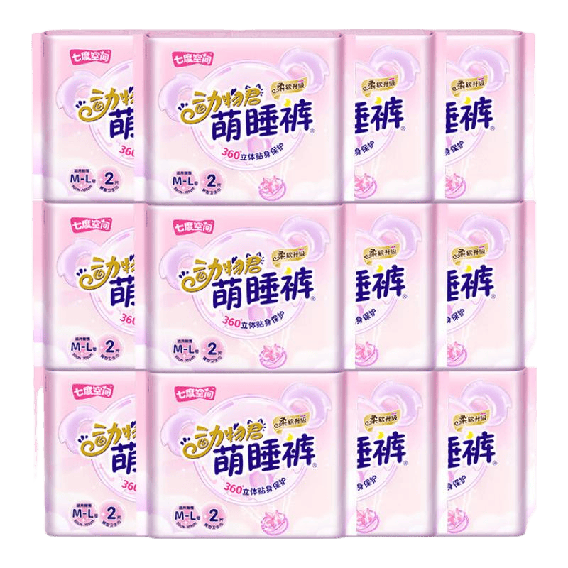 七度空间动物君考拉睡睡裤超薄超长甜睡夜用裤型卫生巾 M-L码 24条 80-110斤 组合批发