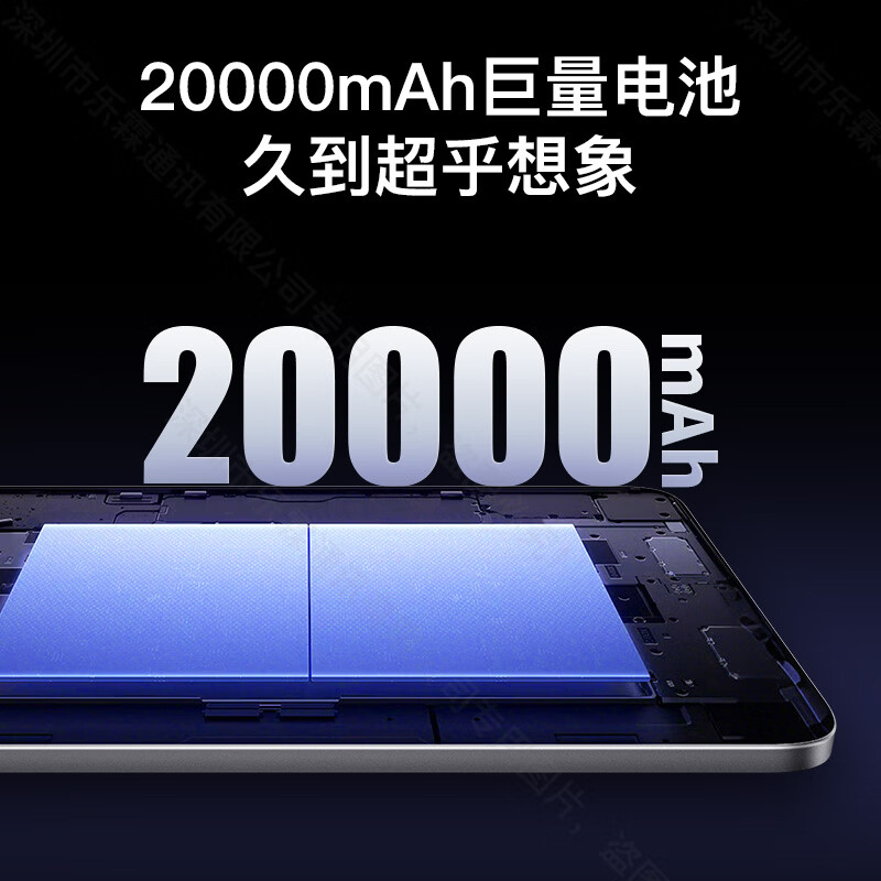 HUYEUK新款平板电脑M80Pad Pro 12英寸2K超大屏 5G全网通 天玑9500芯 120Hz高刷二合一办公娱乐金属机身 月影灰 20GB+1TB【1024GB】性价比之选 官方标配