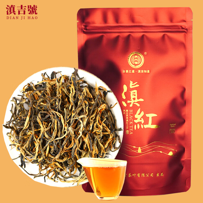 滇吉號茶叶云南红茶凤庆滇红茶滇红金丝古树散茶品鉴装50g