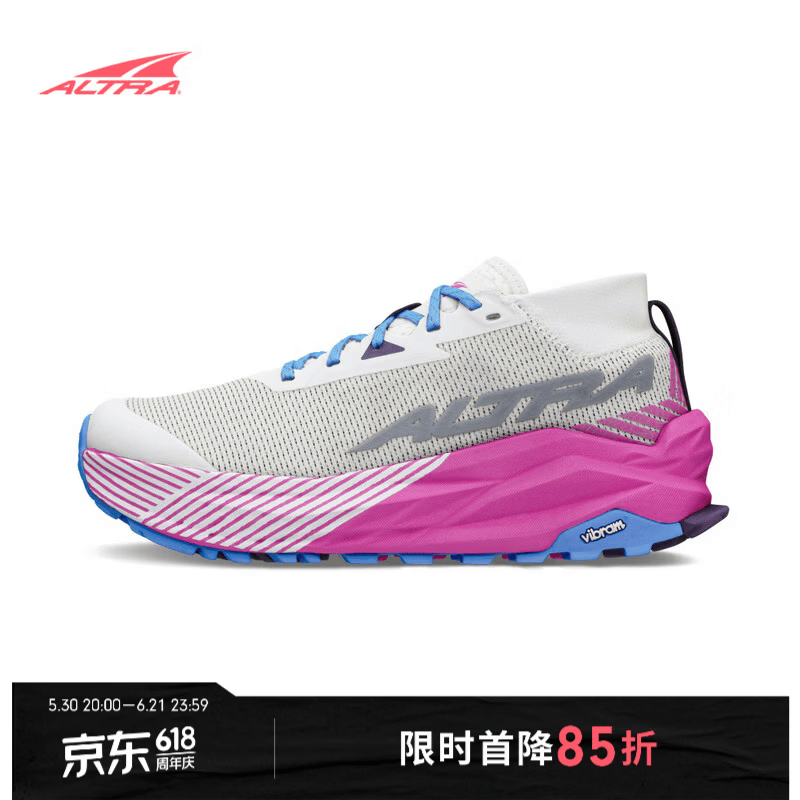 ALTRA奥创 OLYMPUS 275 女子奥林巴斯275旗舰越野跑鞋 宽楦赤足 白色 37.5 (235mm) (建议正码正拍)