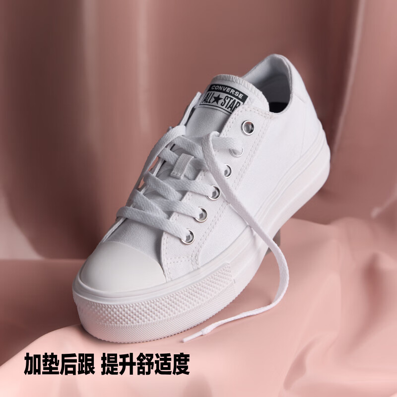 匡威（Converse）Day One Platform秋季新品棉花糖厚底运动鞋A25050C 白 36