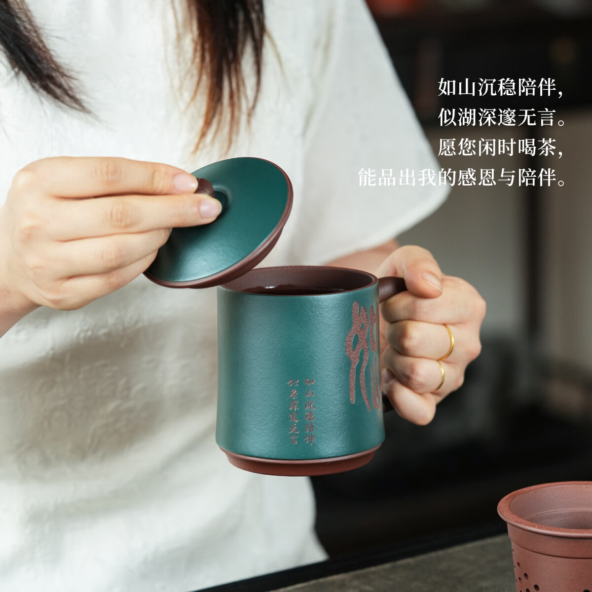 紫来顺送领导父亲礼物如山茶具礼盒大号茶水分离茶杯男士泡茶专用紫砂杯 【父爱如山】送父亲五件套礼盒