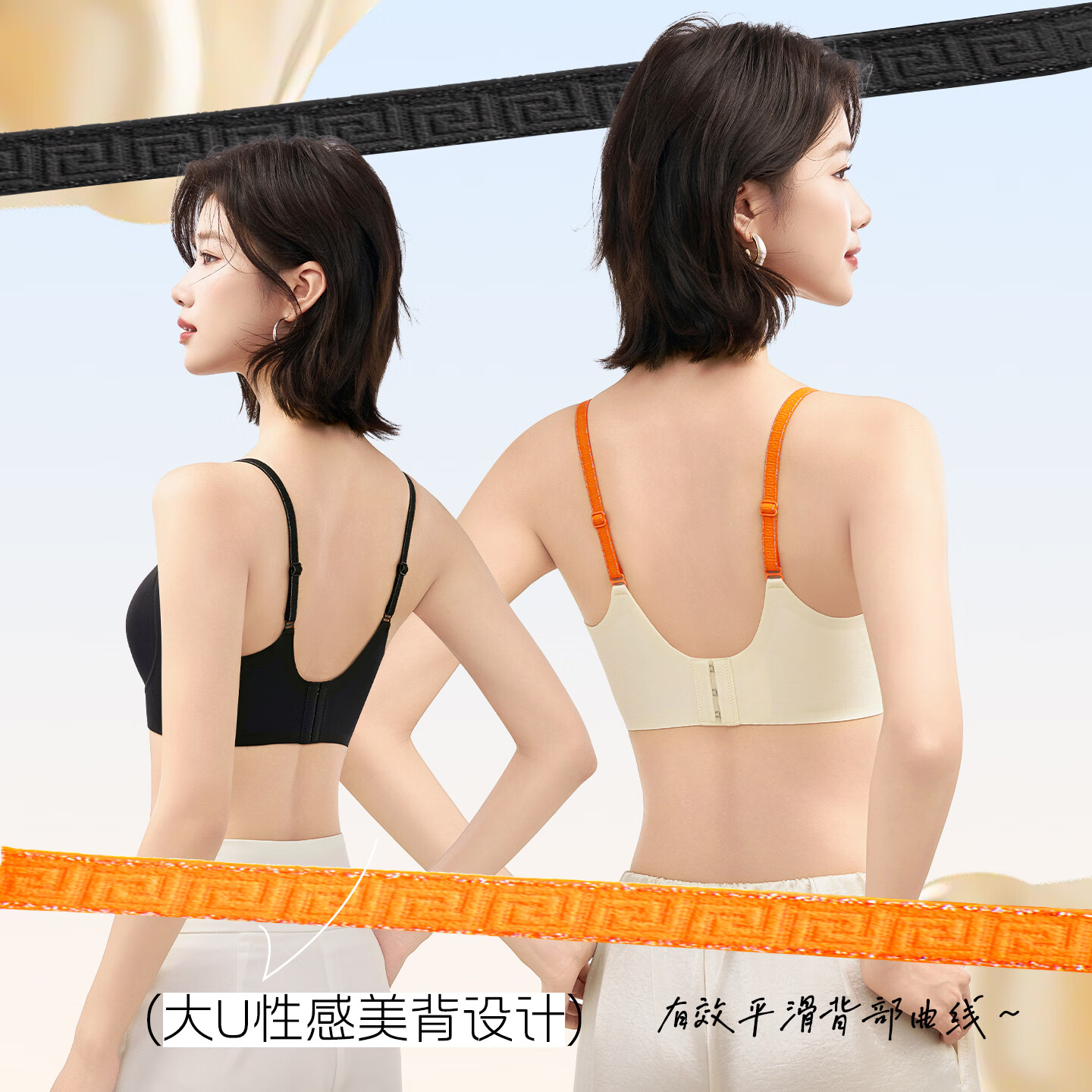 都市丽人女士粉底液内衣裸感无钢圈侧收副乳聚拢小胸无痕夏季透气文胸罩 粉底液肤+香槟白 XL 建议【120-140斤】