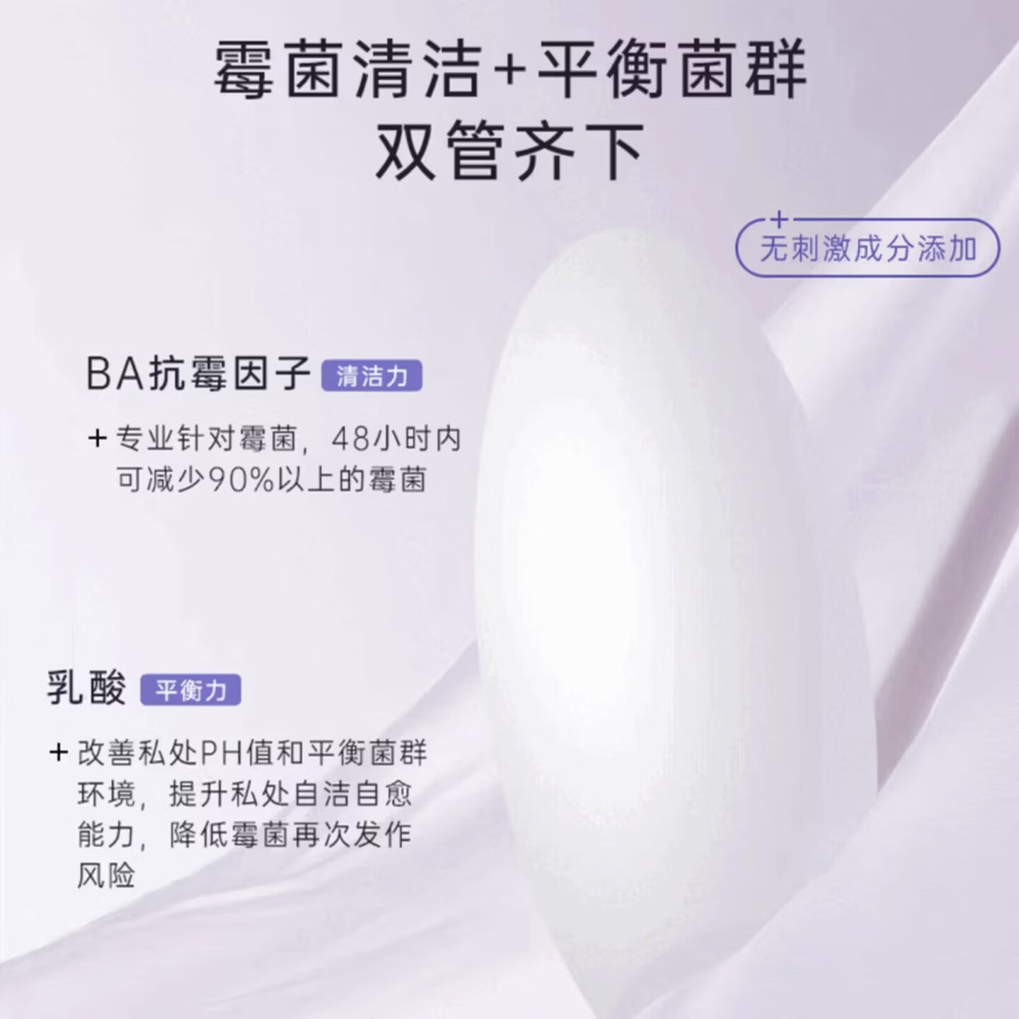 EVA & EVA希腊清洁片女性莓菌阴炎私处护理克霉片霉菌片10粒盒 10粒* _ 10粒*3盒