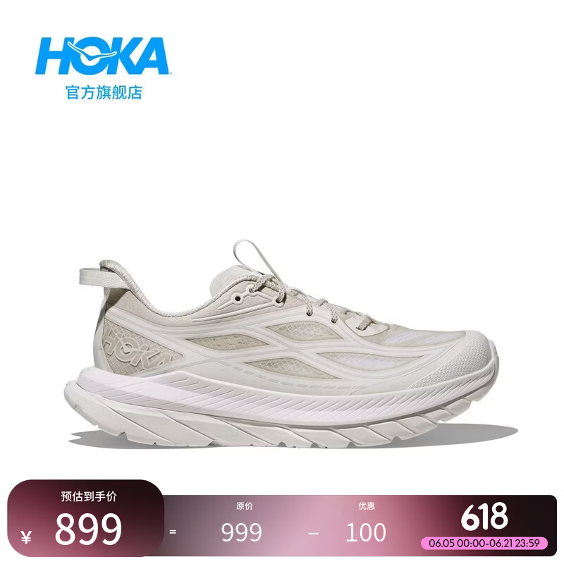 HOKA女款夏舒适轻盈运动休闲鞋马赫先锋版MACH REMASTERED耐磨透气 【新色】晨霜白/宇宙灰 36