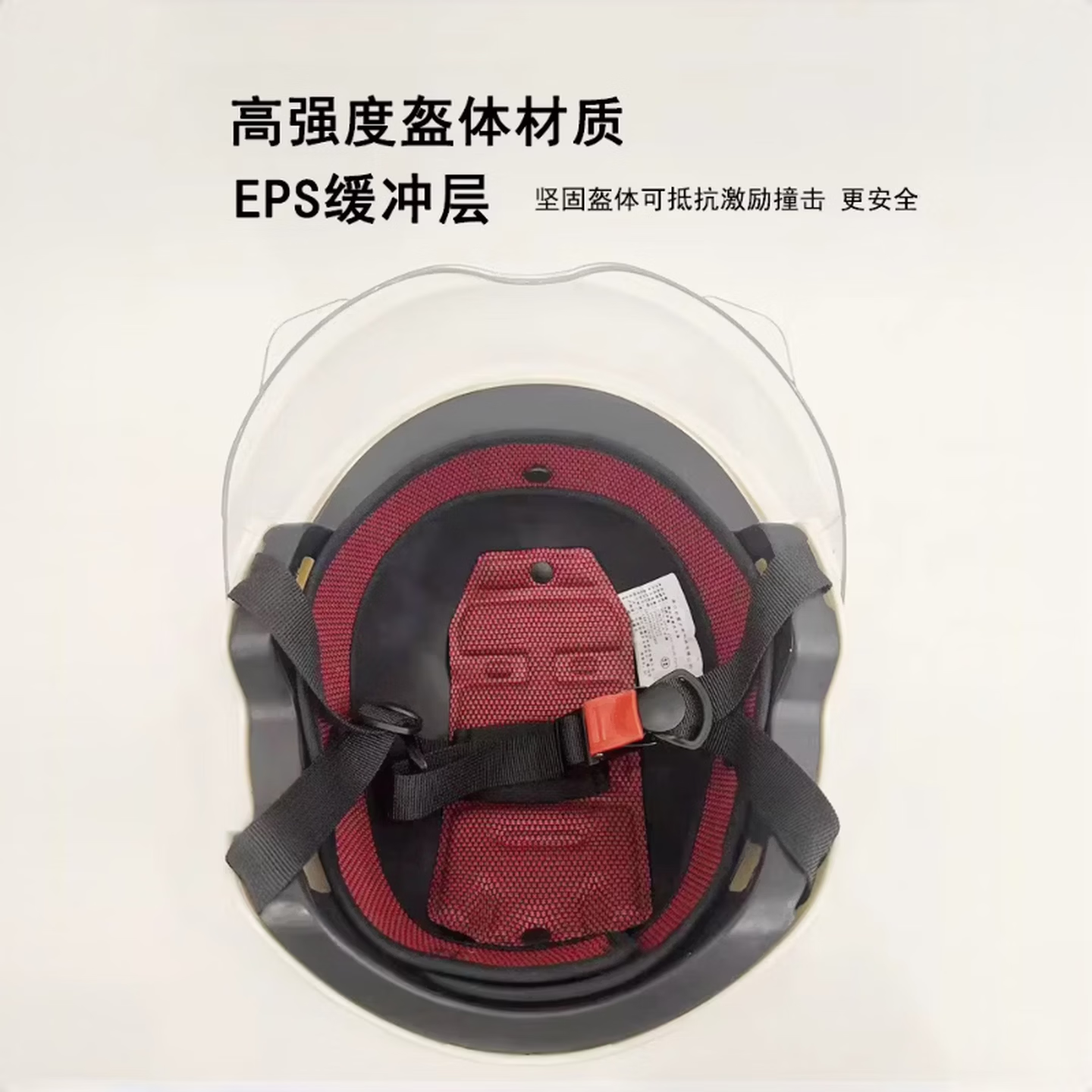 绿源(Luyuan)认证国标儿童头盔电动车可爱夏季电瓶车防晒摩托车四季通用安全帽 米色-透明短镜-耳朵款【2-8岁】