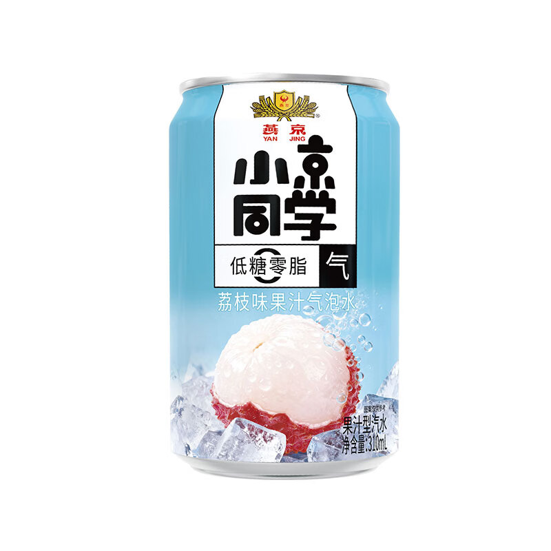小京同学燕京饮料小京同学果汁气泡水低糖零脂荔枝/蜜橙/冰茶/多口味整箱 【310ml*6罐】荔枝味