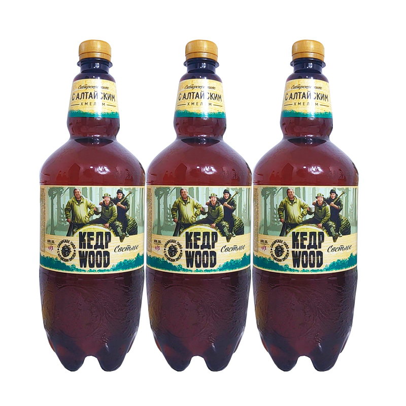 波罗的海俄罗斯原装进口雪松树未过滤鲜啤酒清淡型大麦芽啤酒整箱1.