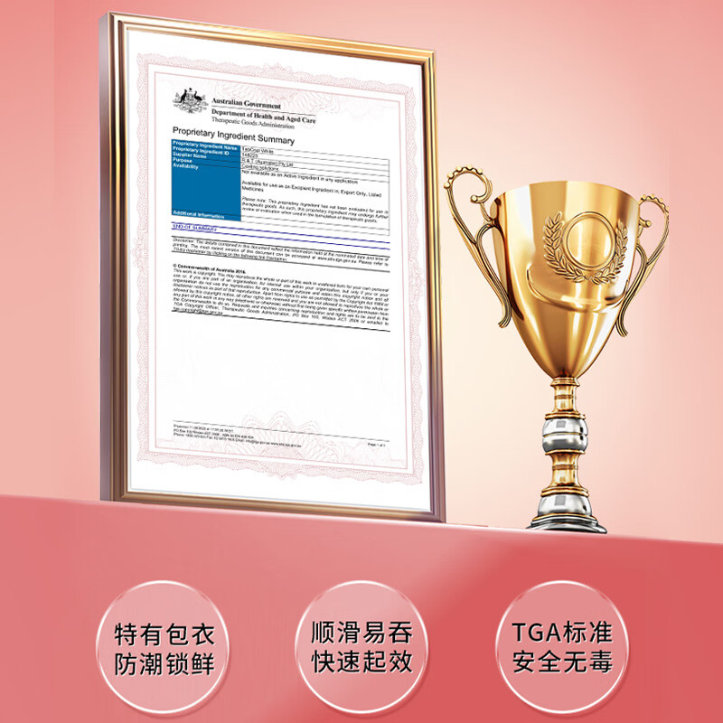 EnerVite澳乐维他氨糖软骨素钙片维骨力中老年人补钙骨质疏松复方氨糖胶囊 【软硬骨双保护】复方氨糖 180片*1瓶