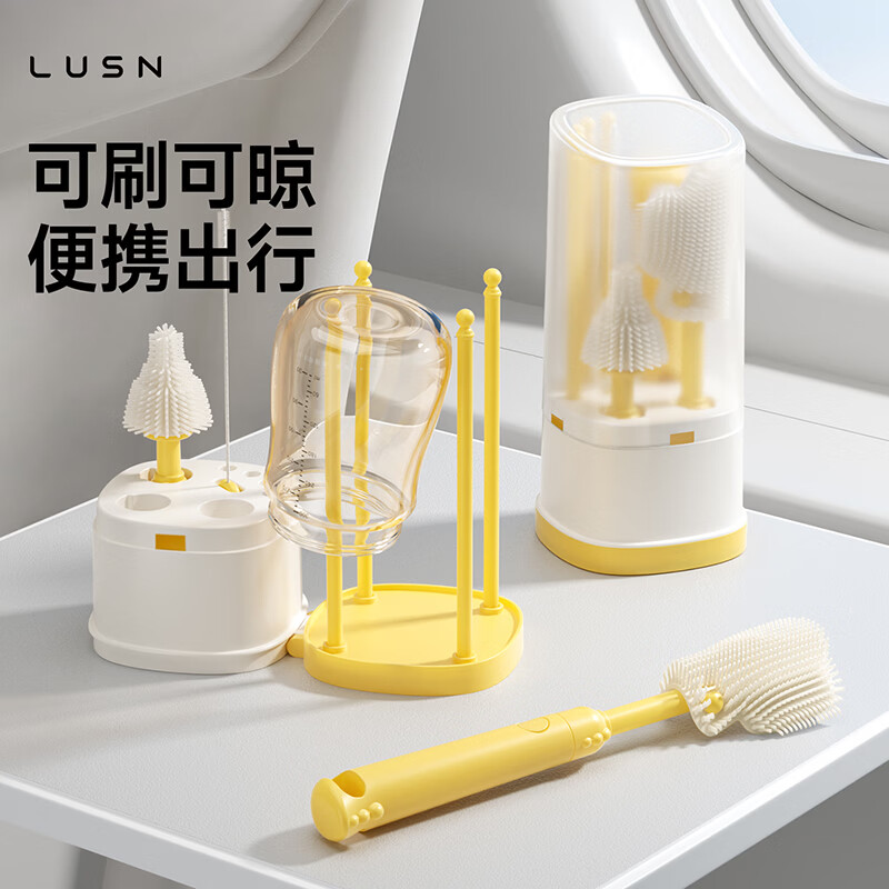 如山奶瓶刷5件套 18.9元 - 86线报