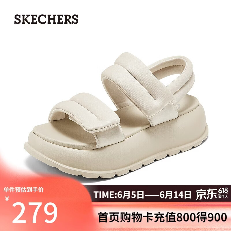 斯凯奇（Skechers）凉鞋女士夏季厚底百搭运动凉拖鞋女鞋外穿软底可颂鞋120043