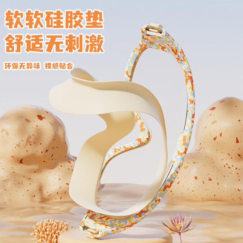 回力【新品】儿童泳镜男童高清防雾防水大框游泳眼镜泳帽套装女童潜水 月光紫 平光