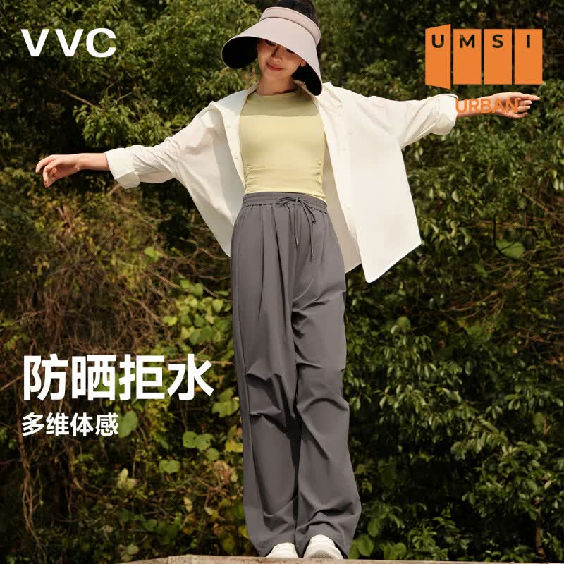 VVC休闲裤阔腿防晒裤新款春秋高腰宽松户外直筒裤BZ 星河灰 M 【160-165cm 50-60kg】