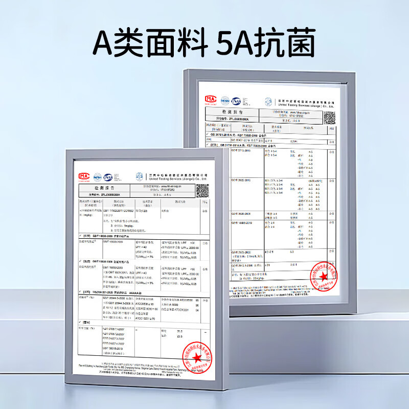 欧孕(OUYUN)儿童防晒帽户外宝宝婴儿遮阳帽男童女童无痕鸭舌帽太阳帽夏季 仙萝紫【轻盈无感 5A抗菌】 1-16岁大拉伸范围:40cm-60cm