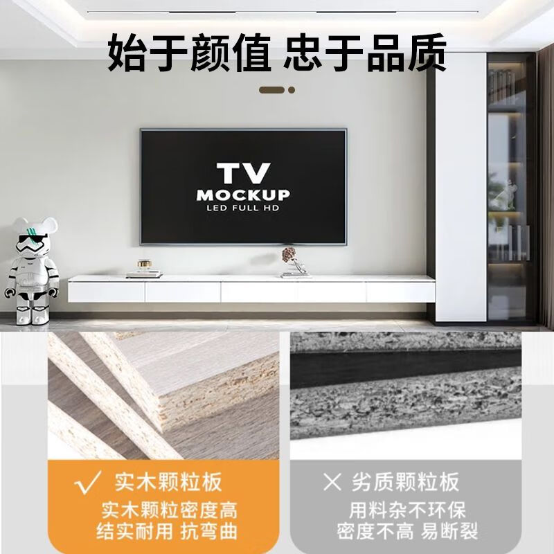 电视墙什么品牌好？测评这3款，时尚美观，耐用实用