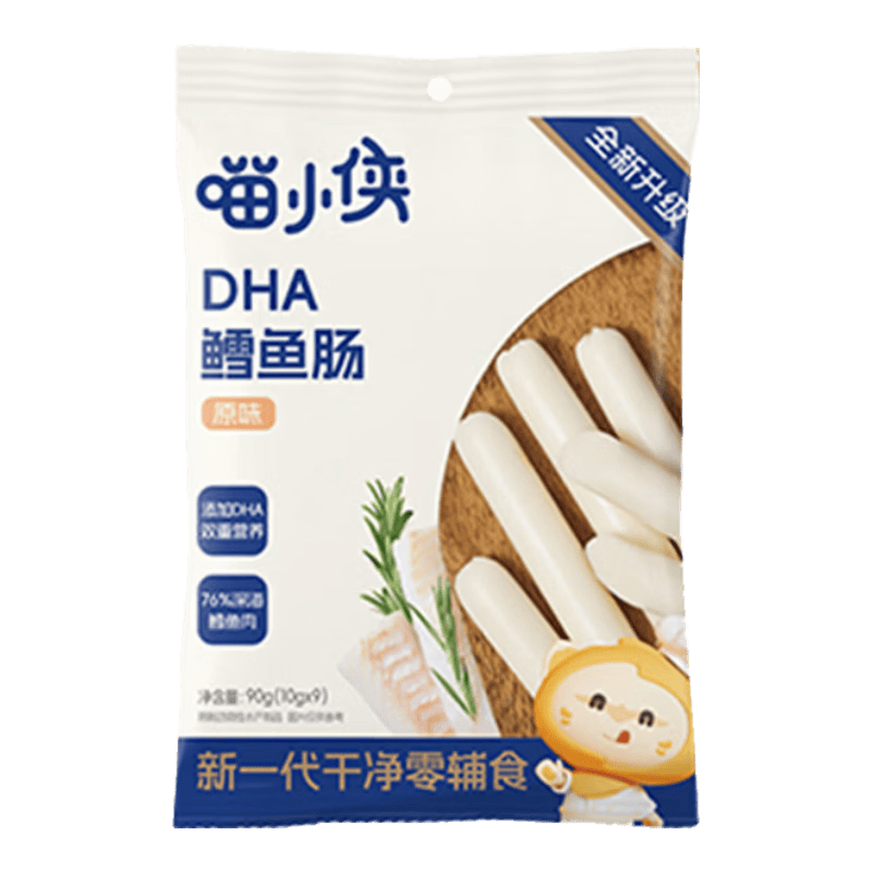 喵小侠DHA鳕鱼肠原味 宝宝零食添加DHA藻油深海鳕鱼肉肠 90g